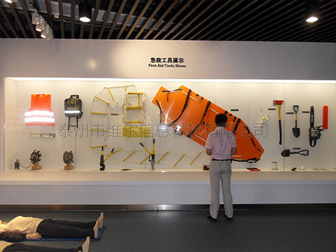 急救裝備展示