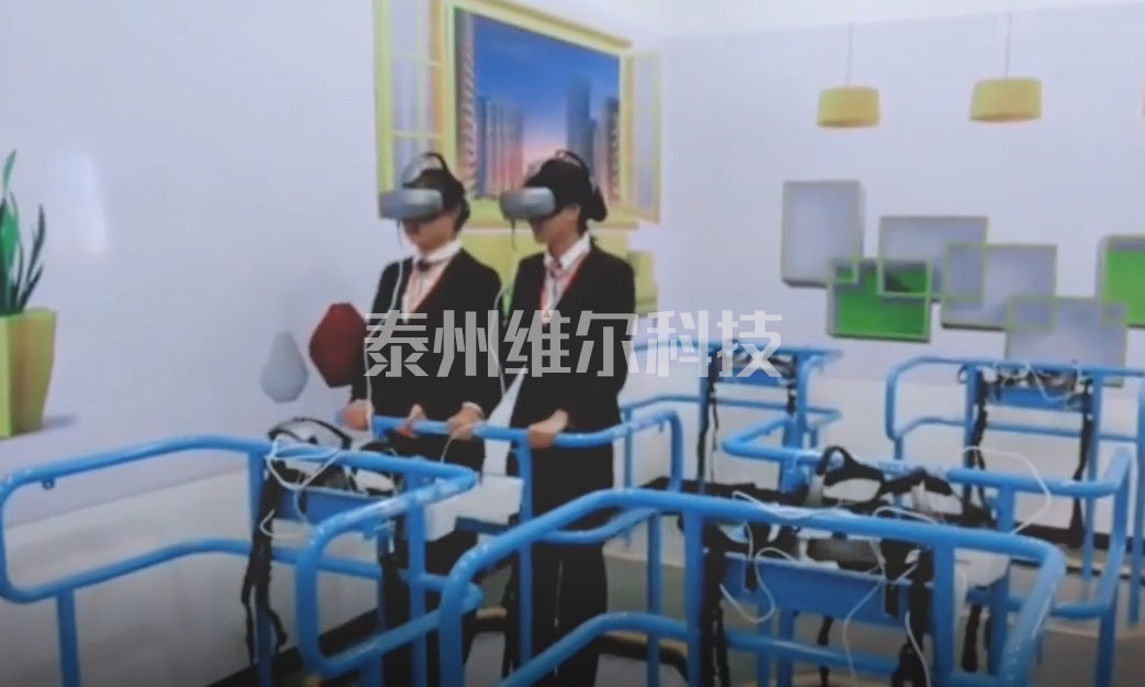VR單人體驗臺
